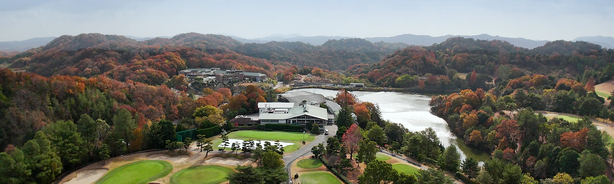 上空からクラブハウス